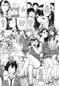 Pink Chime - After 5 [English]