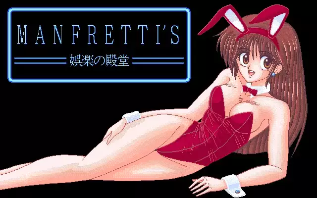 C.G. Gallery 8 Endeavour 9 Enterprise