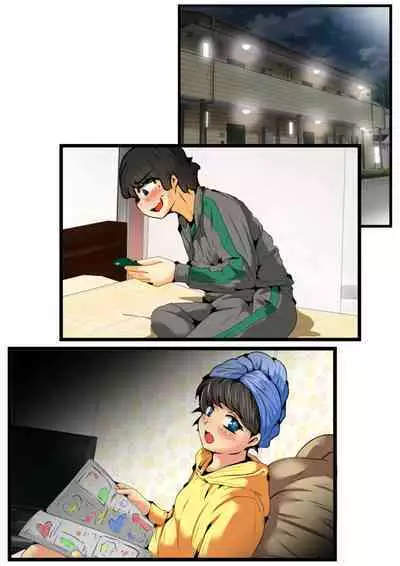 Jin-kun wa Ai Yome o Netorasetai