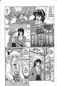 [Watanabe Wataru] Naisho ni Shite ne | Make it secret (English)