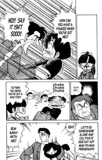 [Aro Hiroshi] Futaba-kun Change Vol.7 [English]