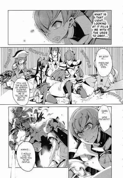 Eiyuu Senki - The World Conquest | Chapter 11