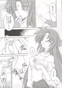 [Anthology] LyriNana F ~Ikenai Bardiche~ (Mahou Shoujo Lyrical Nanoha)