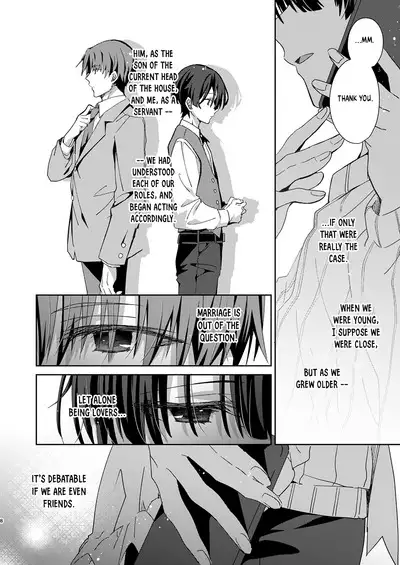 Katakoi Engage - Chapter 2