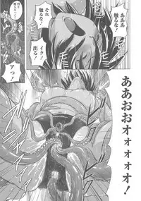 Micchaku Seiheki Pitapita Kyouei Mizugi Selection