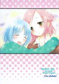(C86) [Situation Laboratory (Kageno Illyss)] Fujimiya-san wa Tomodachi ga Ippai (One Week Friends)