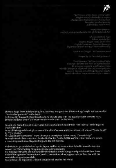 Princess of the Never Ending Castle