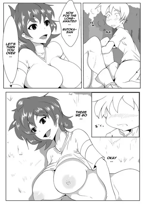 Toma-ru Mahou | Magical Time Stop