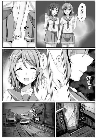 [Moreriikusu (More)] Moreriikusu Sunshine Collection (Love Live! Sunshine!!) [Digital]