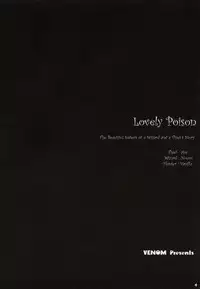 (CR34) [VENOM (Alto Seneka, Rusty Soul)] Lovely Poison (Ragnarok Online)