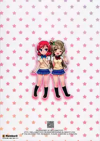 (C85) [Number2 (Takuji)] Idol 100% Naka Live! (Love Live!) [Decensored]