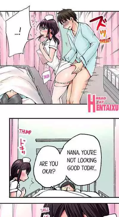 Pranking the Working Nurse Ch.6/?