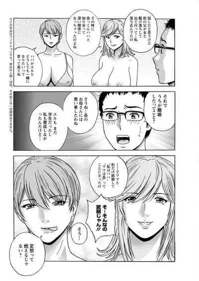 Action Pizazz 2022-05