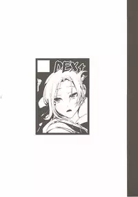 (C90) [DEX+ (Nakadera Akira)] Hekinai Chousa (Shingeki no Kyojin)