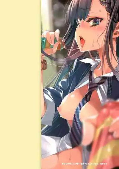 Fuwatoro Marshmallow Sand Soushuuhen