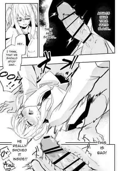 [Peimond] Danshi Gakusei Mesu Ochi Seishori Volunteer