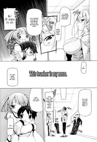 [Minako Nami] Tsuyudaku Futanari Musume [English] [bfrost] [Decensored]