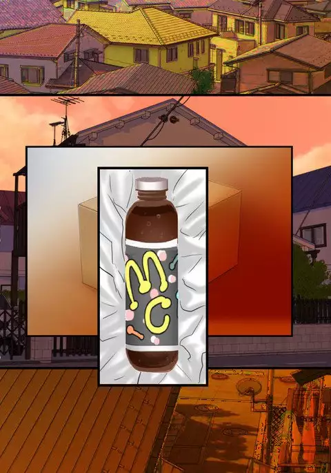 Guno Grave "Oral Drug -Possession!-"