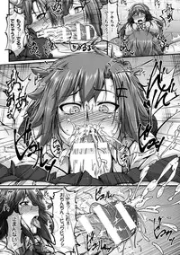 [Anthology] 2D Comic Magazine Futanari Musume ni Nakadashi Haramase! Vol. 2 [Digital]