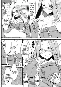 (C85) [Shirakaba Doori (DRY)] R9 (Fate/hollow ataraxia) [English] {doujin-moe.us}