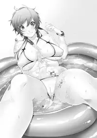 [I-Raf-you (Various)] Microne Magazine Vol. 05 [Chinese] [Digital]