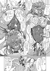 (COMIC1☆3) [Tsurikichi Doumei (Uranoa)] THE WRESTLE M@STER (Wrestle Angels)