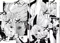 [Protonsaurus] Hikagyaku Sei Hannou