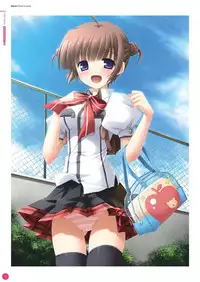 Hulotte Publicity Visual book