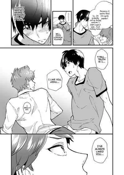 [Eichi Jijou (Takamiya)] Kiritsu, Kiotsuke, Rei! [English] [Yuuta's Blog] [Digital]