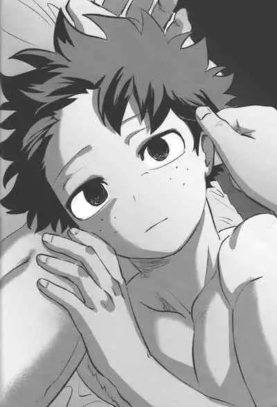 Omae kara Kiss Shiro