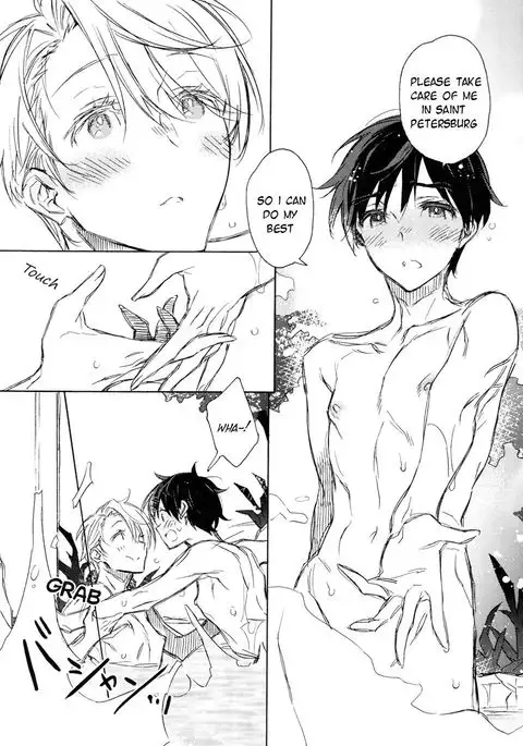 BRAND NEW DAY,BRAND NEW LIFE