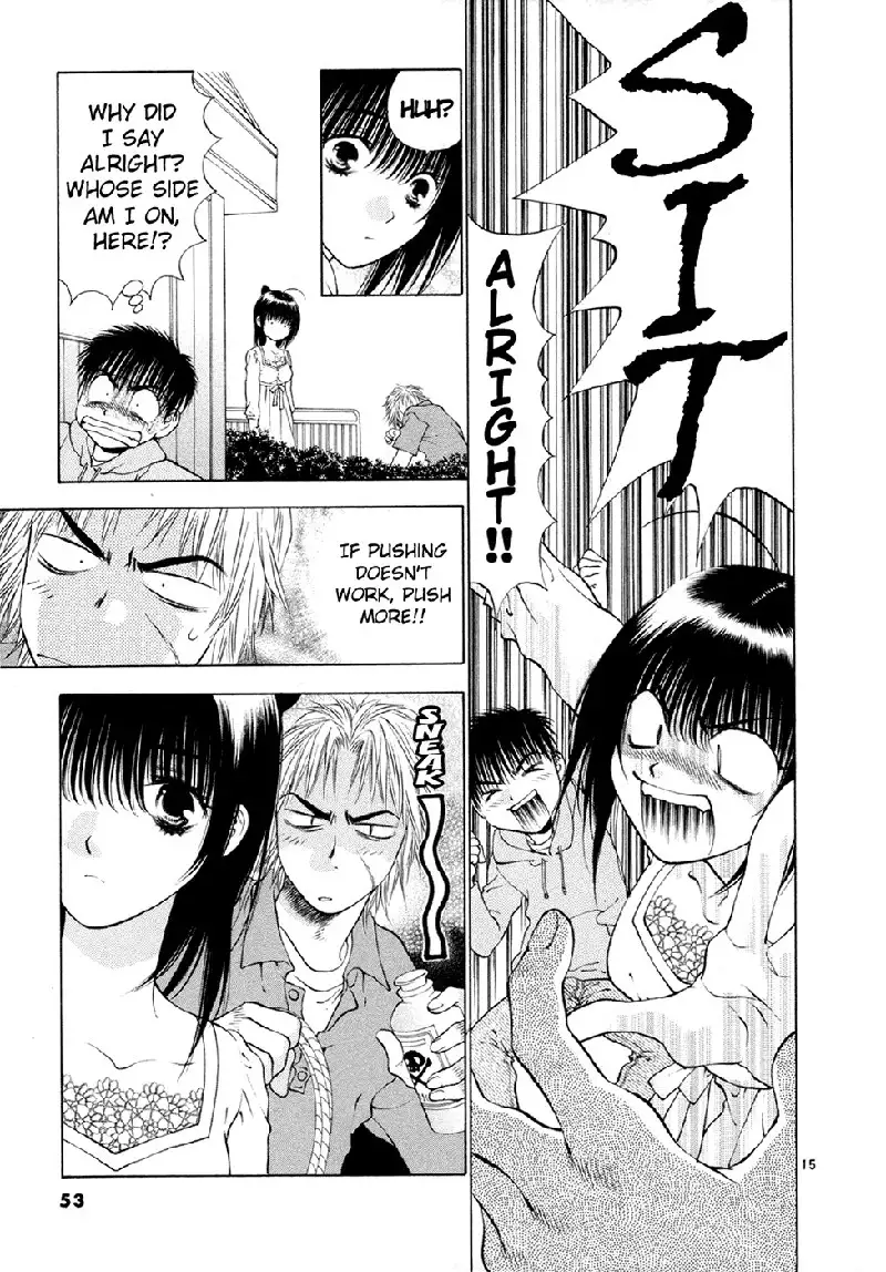 Girls Saurus DX V8 - CH48