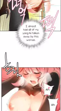 Lilith`s Cord Ch.1-14 (English) (Ongoing)