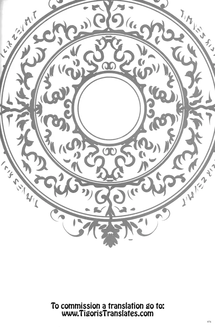 Mahou Shoujo Soushuuhen 4