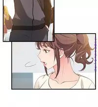 弱點 [韩国]【中文】