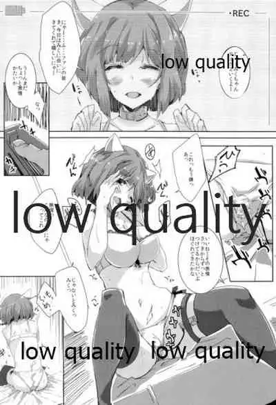 (C89) [662KB (Juuji)] catch a cat (THE IDOLM@STER CINDERELLA GIRLS)