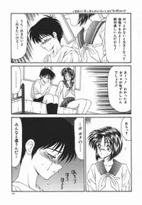 [Ikoma Ippei] Ikoma Ippei JUNK!! Bishoujo Ryoujoku Hen