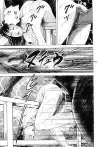 [Anthology] COMIC Juuyoku Vol. 01