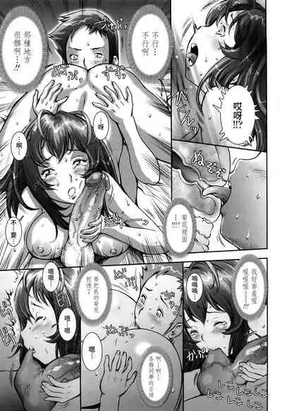 Pretty Cool + Extras