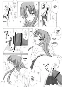 (C63) [Nikopondo (Aoyama Reo)] "As You Are" (Bleach) [English] {doujin-moe.us}