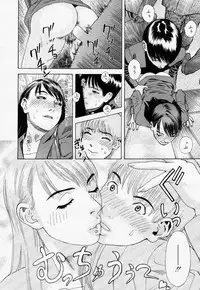 COMIC Nyan2 Club Gold Vol.1