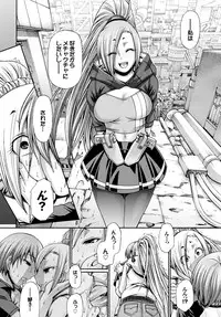 COMIC BAVEL 2016-04 [Digital]