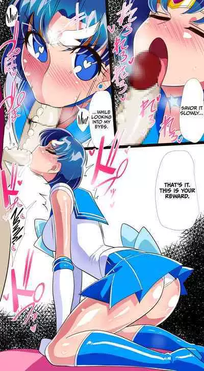 Suisei no Haiboku 2 | Defeat of Mercury 2