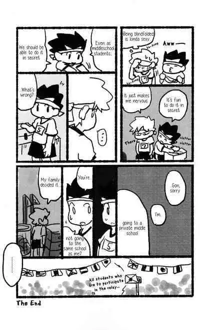 Seifuku to Randoseru | School Uniforms and Backpacks