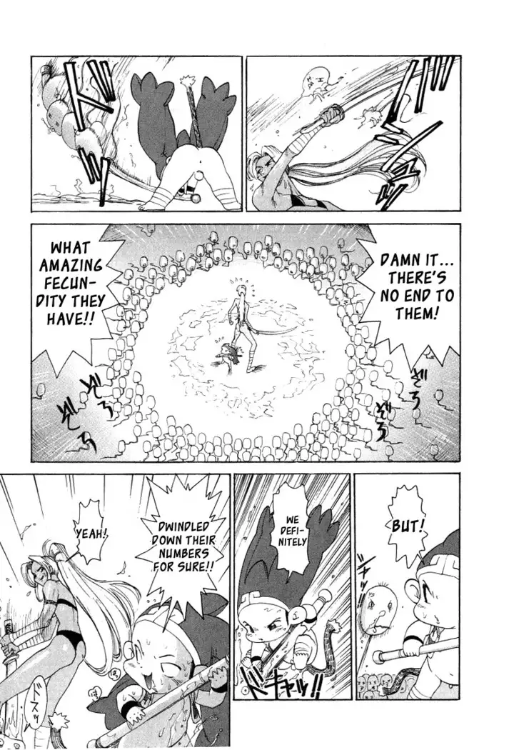 Go go heaven ch 8 English