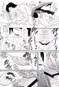 (C74) [Syunkan Saidaihusoku (Pony R)] BeroFeti (ToHeart2)