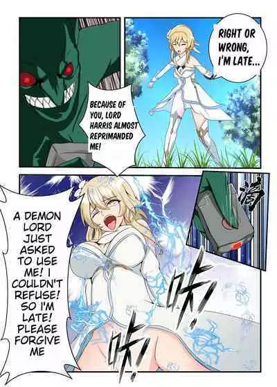 Genshin All-Stars - Chapter 2 [Fallen]