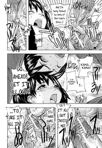 [Ashiomi Masato] PINKS LINKS [English] [QBtranslations]