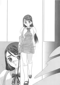 [Anthology] Yes! Erocure V