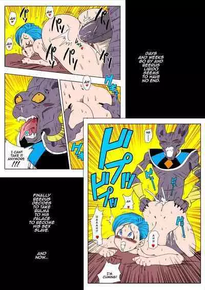 No One Disobeys Beerus!